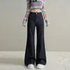 Jeans flare feminino de 26 polegadas, cintura alta, modelagem que emagrece, perna larga, estilo transfronteiriço, popular para baixinhas, dropshipping