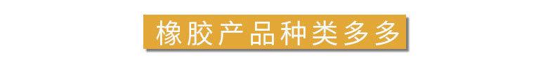 通用2