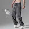 ¡Wow, Pantalones Casuales Modernos Personalizados, Pantalones Finos de Seda de Hielo Estilo Hong Kong para Hombre, Pantalones Deportivos Rectos Sueltos para Hombre de Primavera y Verano