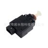 Aplicable a BMW E30 E32 E36 Interruptor de luz de freno Interruptor de luz de freno 61318360420