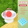 Molde de Avellana Helado Mousse 3D Mini Grado Alimenticio Nueces Pecana Cacahuete Chocolate Mayoreo
