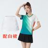 [Tienda de Fábrica FeelTime] Nuevo Traje de Bádminton de Secado Rápido para Hombre y Mujer Traje Jersey de Entrenamiento de Tenis de Mesa Tenis