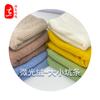 Cárdigan de Punto de Manga Larga Estilo Puro y Elegante para Principios de Otoño, Corte Ajustado, Canalé, Algodón de Color, Textura Fina del Fabricante, Diseño Versátil Tejido en Color para Primavera y Otoño