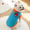Ropa para Perros y Gatos, Otoño e Invierno Polar con Contraste Dopamina Camiseta Base para Gato, Se Puede Usar Afuera, Suministros de Tracción para Perros