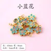 Pingente do Ano do Cavalo Esmaltado Areia Colorida Acessórios Dourados Acessórios de Joias Artesanais DIY Pulseira Colar Pingente Acessórios de Joias