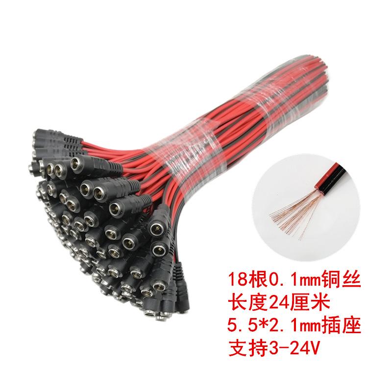 普通红黑母_副本1