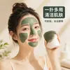 Esponja para lavar la cara extragrande y gruesa, absorbente, para lavar la cara, bañarse, desmaquillar, especialmente diseñada para personas perezosas, esponja de limpieza facial profunda de alta gama