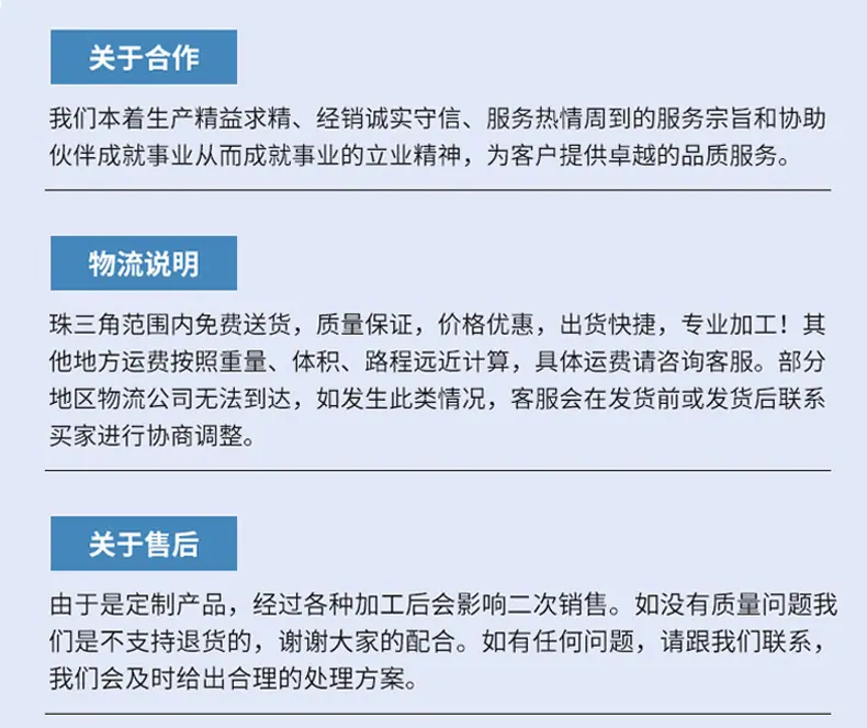 新能源卡车_07