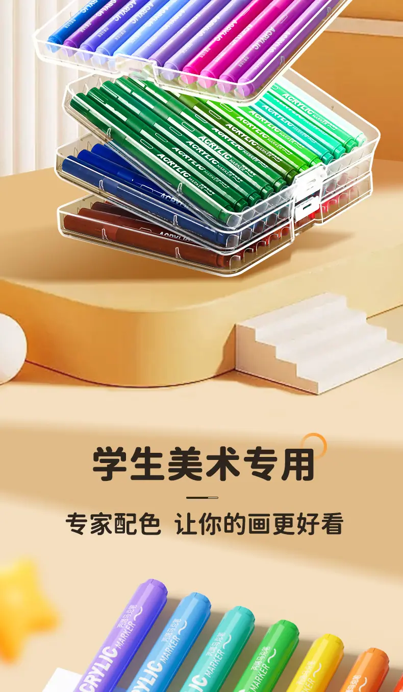 一键上货_20251208152516