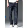 Nuevos Jeans de Alta Gama para Hombre Primavera/Verano 2026, Corte Holgado, Pierna Recta Simple, Tallas Grandes, Elásticos, Pantalones Casuales de Negocios para Hombre