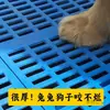 Esterilla para Perro, Almohadilla para Patas para Jaula de Perro, Almohadilla Espesa Especial, Tablero Refrigerante para Jaula de Conejo y Jaula de Gato, Esterilla para Mascotas se Puede Empalmar Sin que se Atoren las Patas