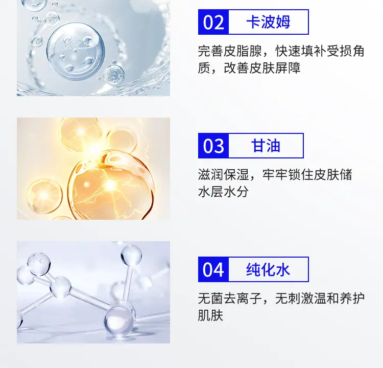 详情页_16.jpg