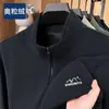 Comercio exterior al por mayor: Chamarra de forro polar Orlon, cárdigan casual de cuello alto, sudadera moderna, prenda exterior de otoño/invierno para hombre