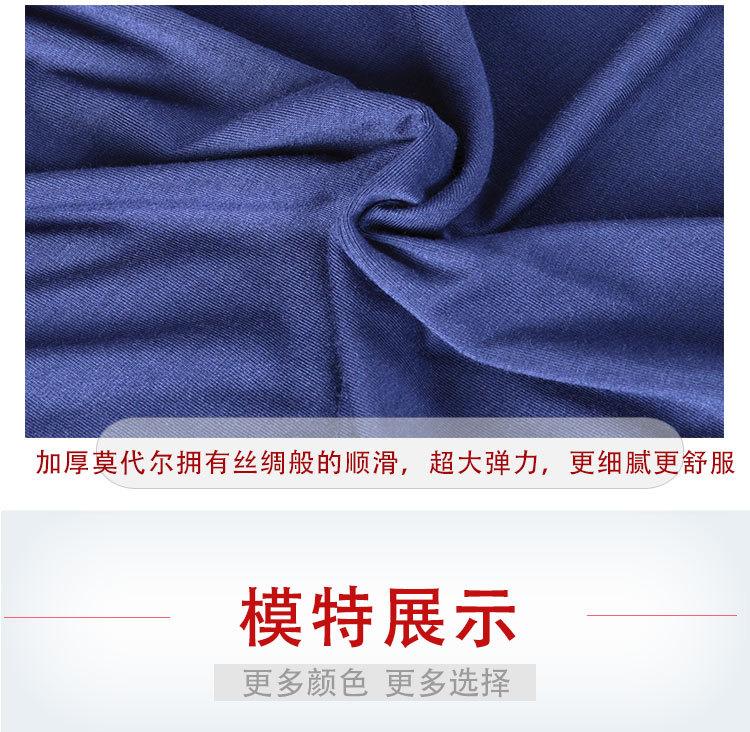 95+96详情_19.jpg