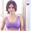 Sujetador Deportivo Anti-Exposición, Chaleco de Fitness Yoga, Ropa Interior, Sin Aros, Talla Grande Encaje Sexy Top Tubo con Almohadillas para el Busto