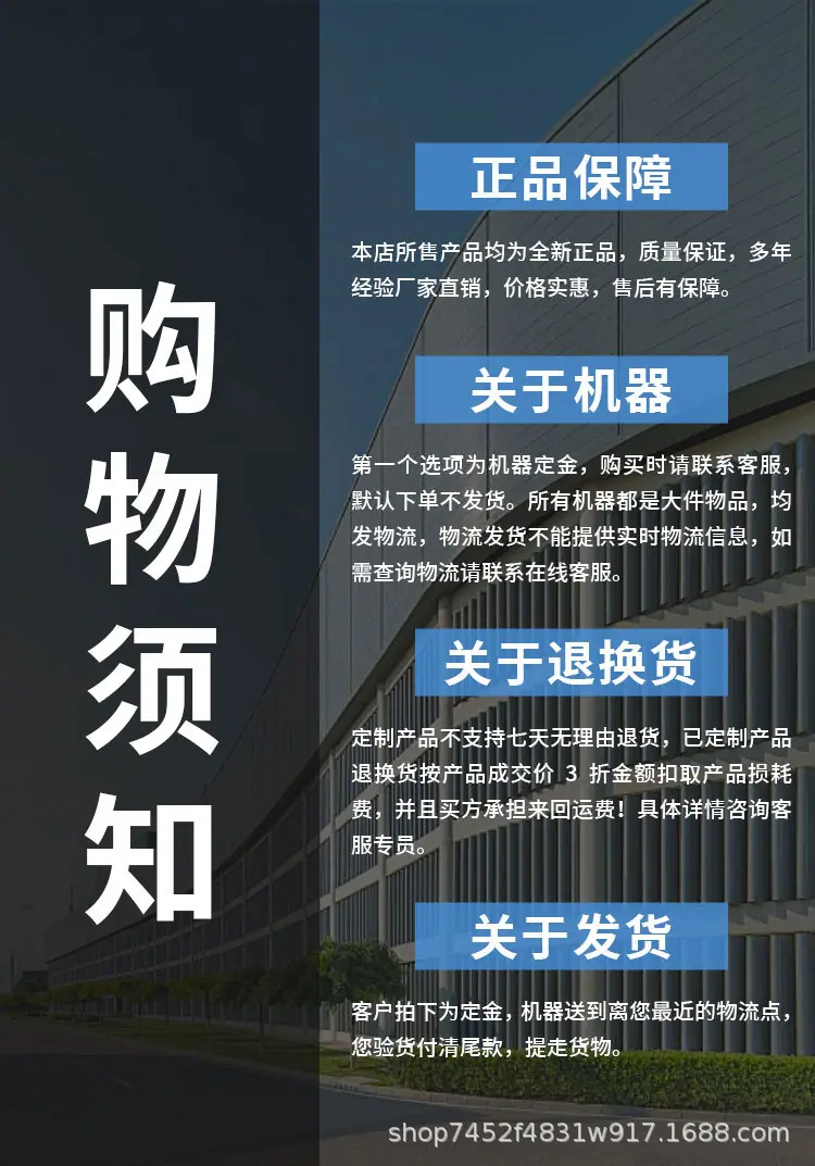 螺旋钻-详情_09