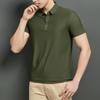 Polo de Manga Corta para Hombre de Verano sin Costuras con Cinta Adhesiva Nailon Elástico Solapa Seda de Hielo Camiseta para Hombre sin Costuras y sin Marcas