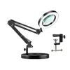 Lámpara de escritorio lupa LED plegable con brazo largo para protección ocular para Amazon transfronterizo, adecuada para estudiar, reparaciones y trabajo, con iluminación básica