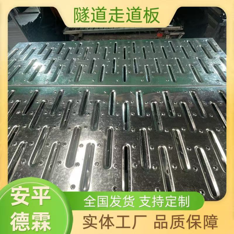 微信图片_20250812172827