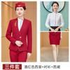 Uniforme de comissário de bordo de trem de alta velocidade, uniforme escolar, uniforme de aeromoça, outono, masculino e feminino, mesma roupa de trabalho, recepção de hotel, roupas de trabalho