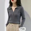 Suéter de punto de cuello alto estilo "Old Money" maduro y sofisticado para mujer, Otoño/Invierno, Sensación de alta gama, Adelgazante, Top de capa base