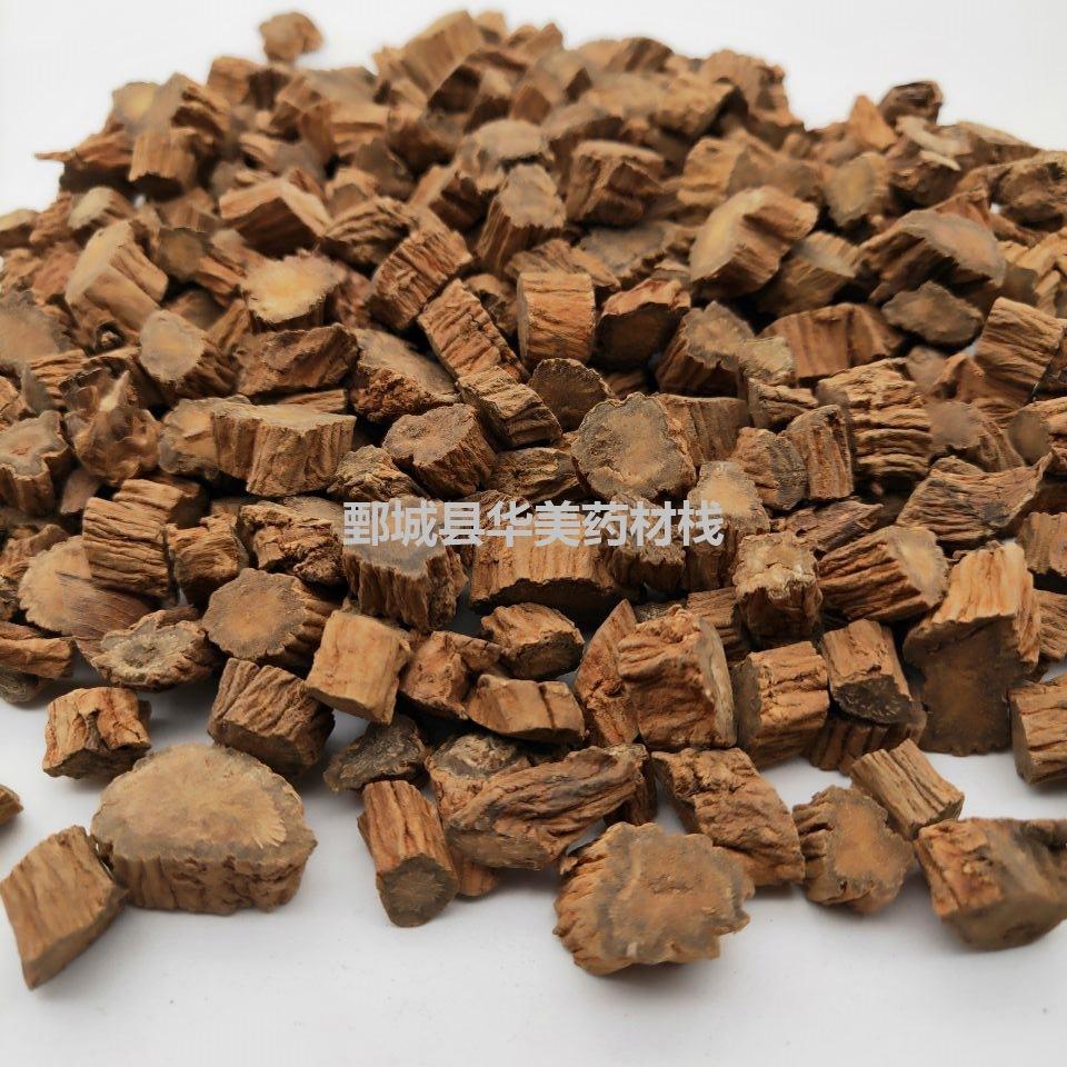 QQ图片20190425211446