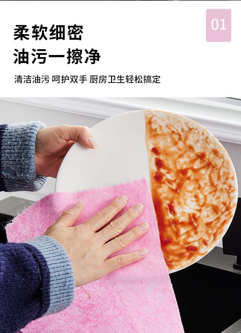椰壳抹布_02