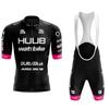 Ropa de ciclismo para Año Nuevo de verano, traje de manga corta, absorción de humedad, transpirable, equipo, pantalones cortos cómodos para ciclismo, en stock, venta al por mayor