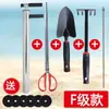 Extractor de camarones tubo de succión para camarones herramienta de captura marina equipo profesional de captura marina extractor de pepino de mar piel de Luguhu camarón pistola de camarones