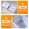 Caja de Embalaje al por Mayor Adecuada para Auriculares Bluetooth Airpodspro3 Nueva Neutra Auriculares Inalámbricos de 8ª Generación Caja con Tapa Cielo y Tierra