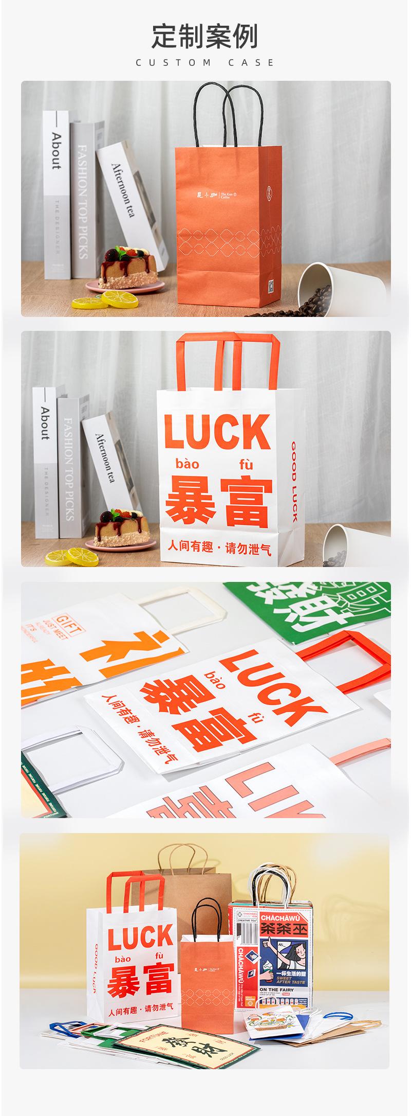 详情页4.jpg