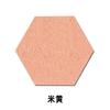 Venta al por mayor del fabricante Pegatinas de pared de fieltro hexagonal de fondo Autoadhesivas Decorativas de fieltro para pared Coloridas A prueba de sonido Tablero hexagonal de fieltro