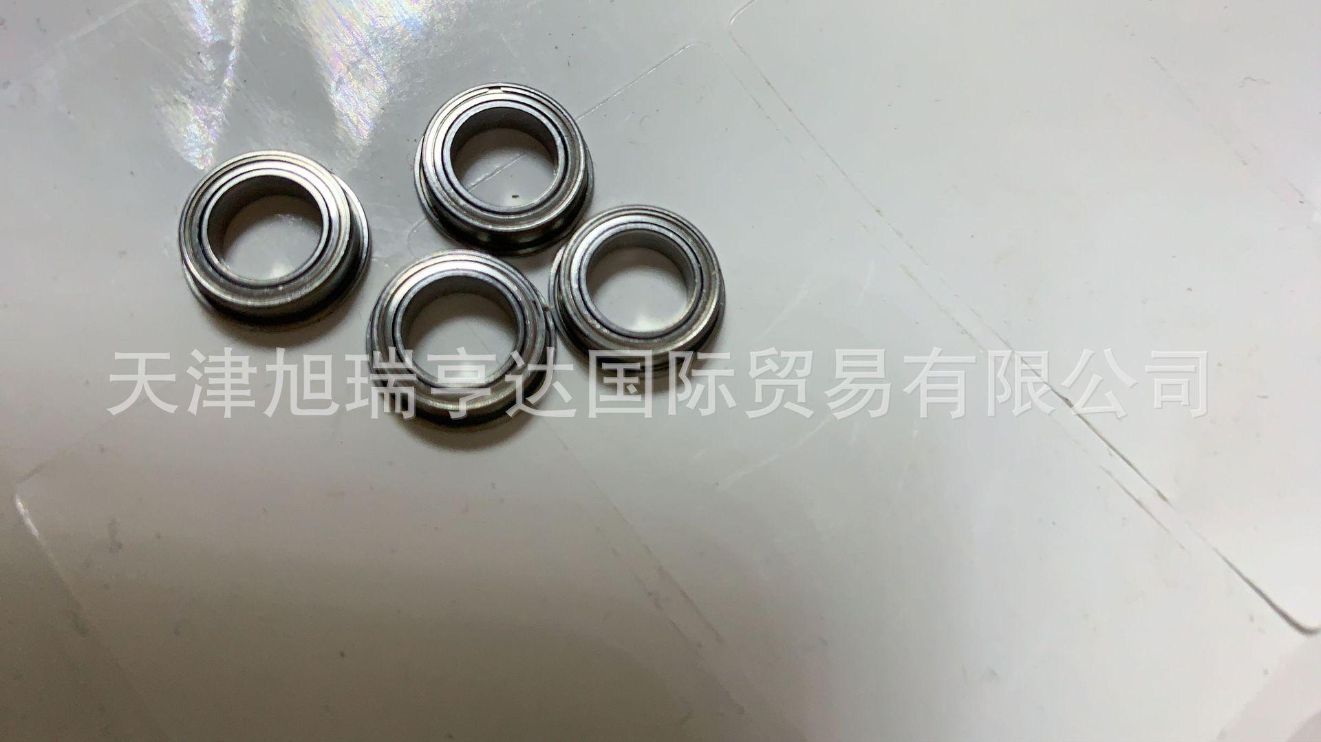 NMB  LF-1170ZZ   = MF117ZZ