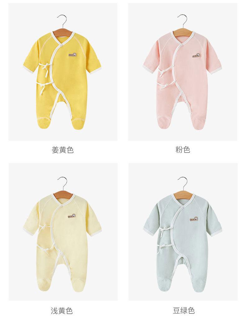 详情-09.jpg