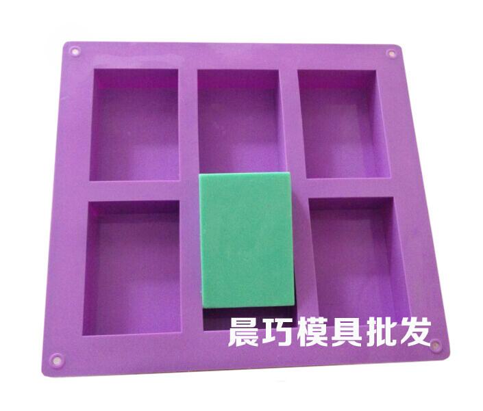 六孔长方格B_副本