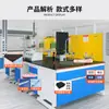 Banco de Laboratorio de Jiangsu, Banco Central, Mesa Experimental de Acero Completo, Campana de Extracción de Humos, Banco de Pruebas de Laboratorio, Banco Experimental de Acero y Madera