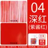 Pintura para vidrio Pebeo para pintar a mano DIY, impermeable, sin cocción, transparente, para arte cerámico y pintura creativa, al por mayor