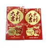 2026 Nuevo Modelo Sobres Rojos 20K Yuan Papel Fluorescente Dos Tonos Estampado En Relieve Sellado en Oro Bolsas de Sobres Rojos 6 Piezas para Celebración del Festival de Primavera
