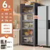 Estante de almacenamiento multicapa de pie para cocina Gabinete de almacenamiento Gabinete multifuncional Estante para ollas Alacena Aparador Sándwich