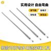 Herramienta para Enhebrar Cuerdas, Herramienta Flexible para Enhebrar Cuerdas, Banda Elástica Multiusos, Asistente para Enhebrar Cordones de Cintura de Pantalones, Herramienta de Enhebrado con Ojal de Resorte
