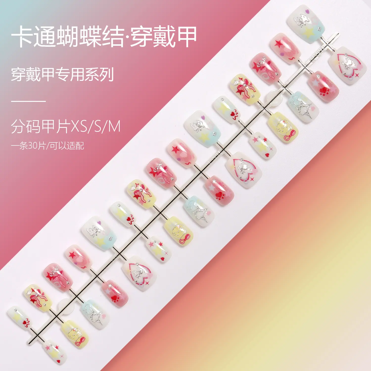 SG2-399XSSM.jpg