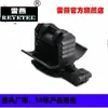 Clip de Conexión Reyetec para Agujero Elíptico 151-00496 Cc03-Pa66Hirhsuv-Bk