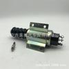 2300-1514 válvula solenoide de chama 12v