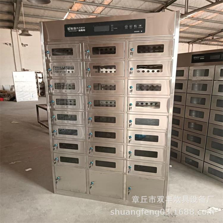 mmexport1642317872841