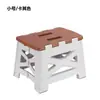 Taburete Plegable de Plástico Portátil para Acampar al Aire Libre, Taburete Pequeño Conveniente para Niños, Silla para el Hogar, Taburete de Pesca al por Mayor
