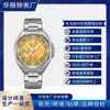 Reloj para Hombre Multifuncional Seis Manecillas Cuarzo Correa de Acero, Modelo Nuevo Transfronterizo, Venta Caliente Comercio Exterior, Venta al por Mayor de Pedidos Pequeños