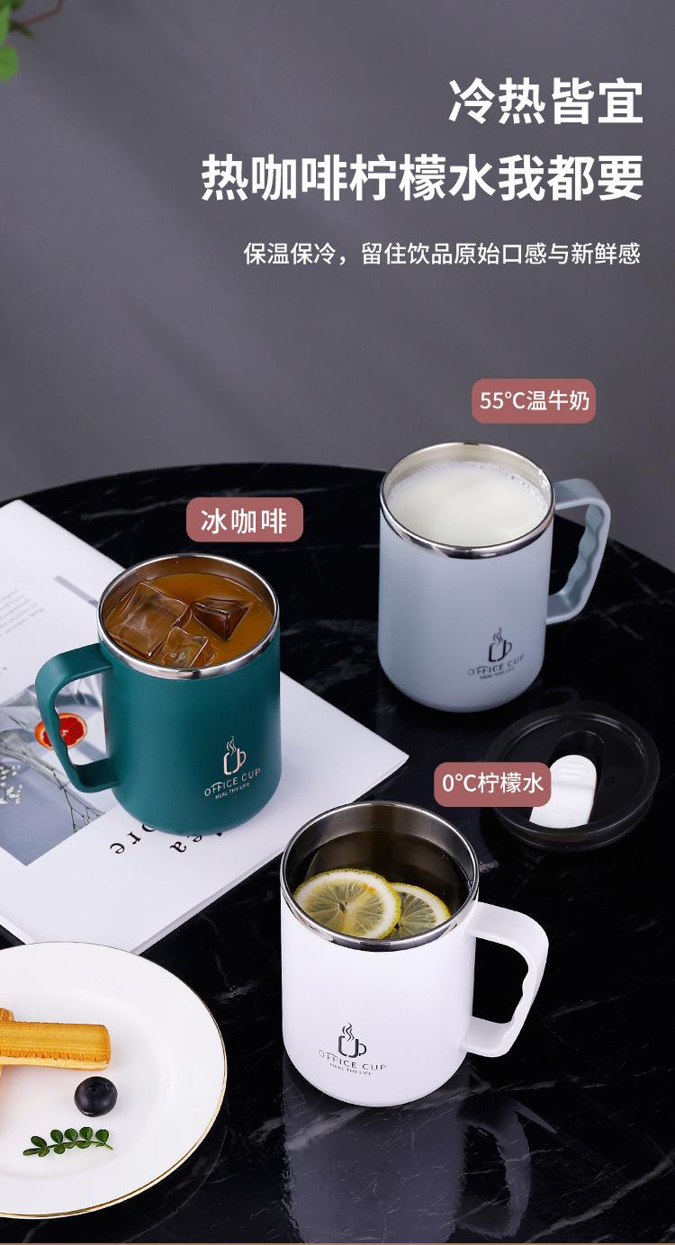 马克杯-详情_10.jpg