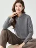 Cárdigan de Cachemir con Cremallera para Mujer, Ropa de Punto con Capucha, Abrigo de Color Sólido, Estilo Perezoso Simple, Chaqueta Suéter Nueva