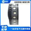 Mc-S3535Wsa Encapsulado Smd Multicolor Nuevo Original en Stock