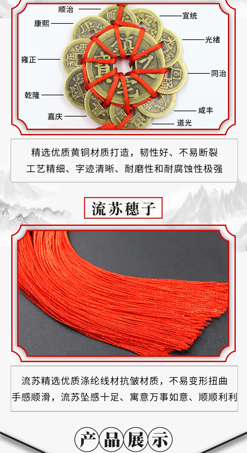 八帝梅花详情页_06.jpg